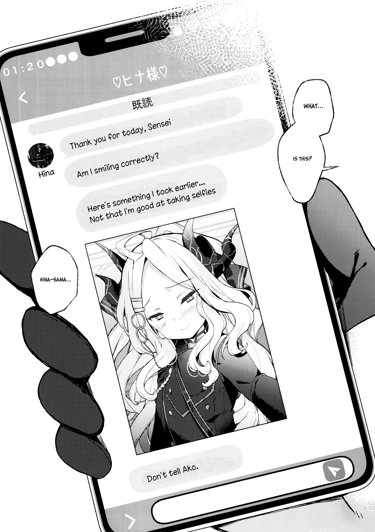 Hentai Manga Comic-Ako Amau's Runaway Delusion Error♡-Read-3